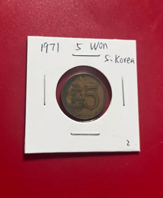 1971 5 Won South Korea Coin - Nice World Coin !!!
