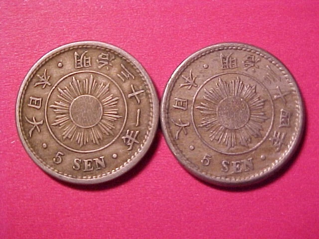 Japan 5 Sen 1898 & 1901 Nice Pair