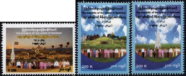 Myanmar Burma 2022 "75 Jahre Panglong Abkommen",  MiNr neu