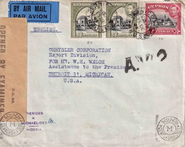 CYPRUS GEORGE VI PASSED EXAMINER M7 LABEL AV2 AIRMAIL COVER TO USA 38pi FRANKING