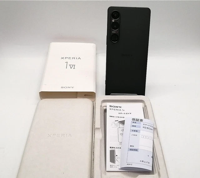 Ecran LCD Sony Xperia : Remplacement et réparation