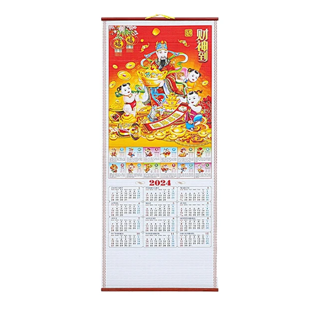 2024 CHINESE WALL Scroll Calendar , 2024 Year of Dragon Wall Calendar