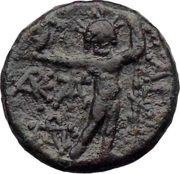 Aigai in Aiolis 2nd cent BC Very Rare Ancient Greek Coin Nude Zeus Cult  i30113