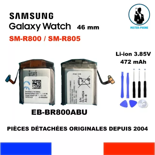 Gear r800 cheap