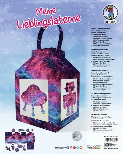 URSUS Meine Lieblingslaterne Nebula Stück eingeschweißt Deutsch 2021