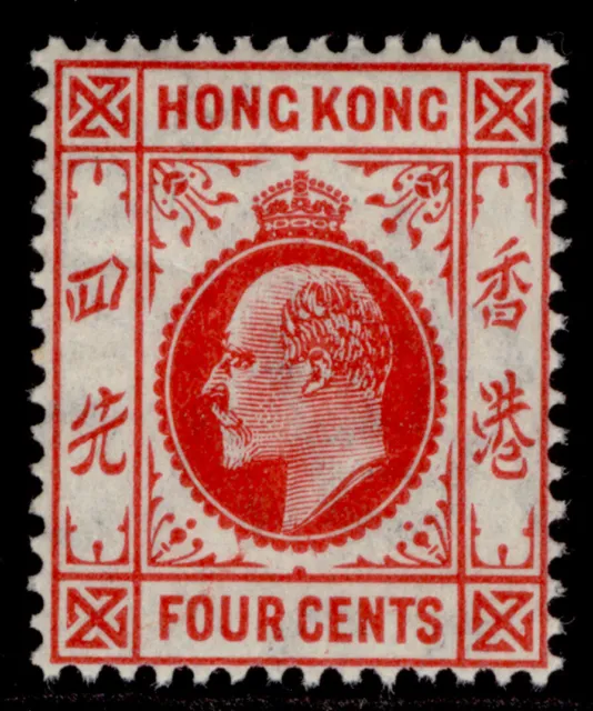 HONG KONG EDVII SG93, 4c carmine-red, NH MINT. Cat £22.