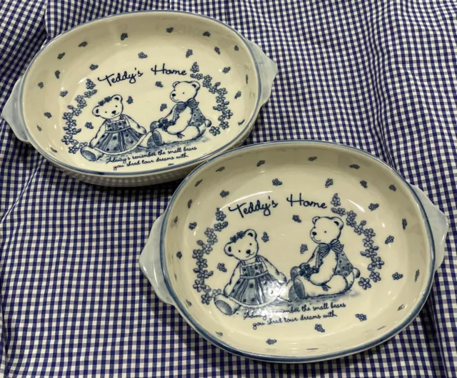 Petite Maison Ceramic Oblong Dishes Lot Of Two