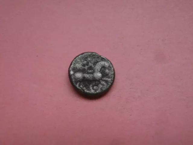 Silver Obol 2nd century. B.C.- Type Roseldorf , Celtic Boii Boiohaemum - Czechia 3