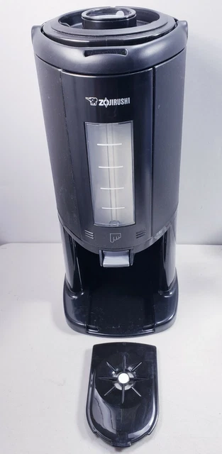 Zojirushi 2.5 L Thermal Gravity Pot Beverage Dispenser AY-AE25 Missing Drip Tray