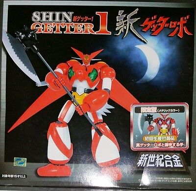 soul of chogokin shin getter