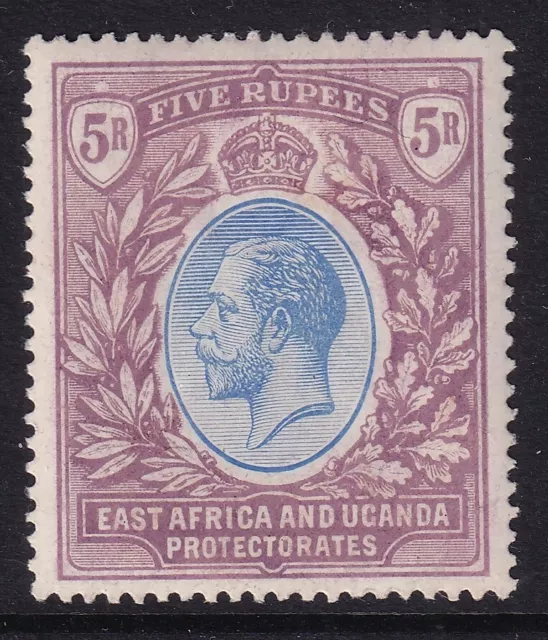 EAST AFRICA and UGANDA GV SG57, 5r blue & dull purple, Mounted MINT. Cat £65.