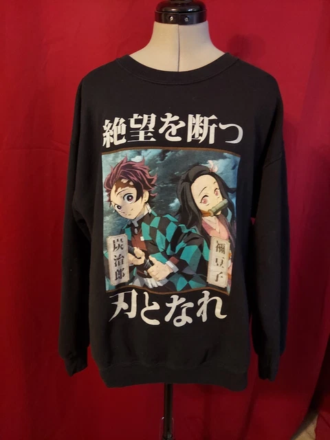 Demon Slayer Black Crewneck Sweatshirt (L)
