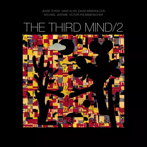 The Third Mind (2) - The Third Mind/2 - ROCK NEW VINYL