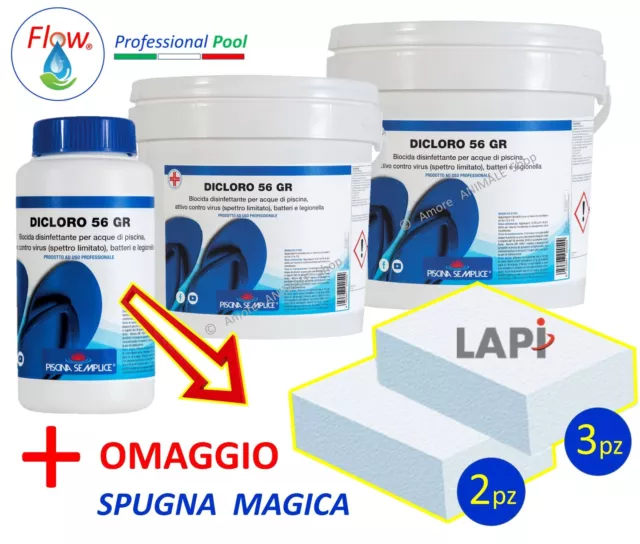 LAPI Dicloro 56% Granulare → 1 / 5 / 10 / 25 kg - Cloro Rapido per Acqua Piscina