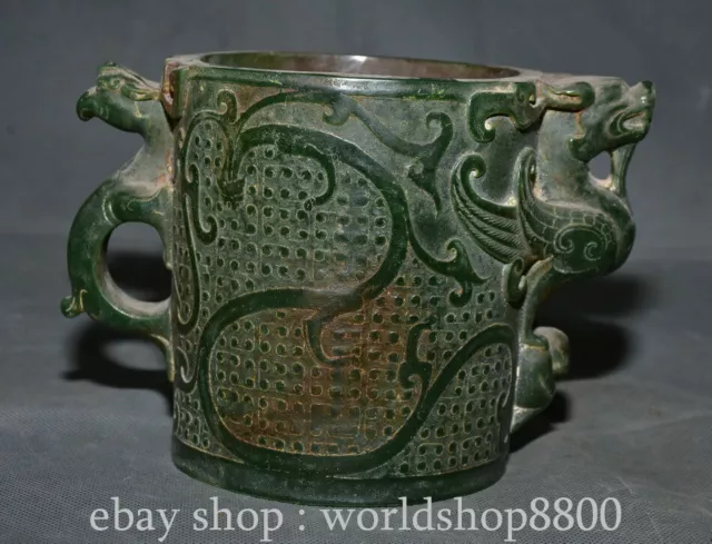 6.8" Old Chinese Green Jade Carving Dragon Pixiu Beast Portable Cup