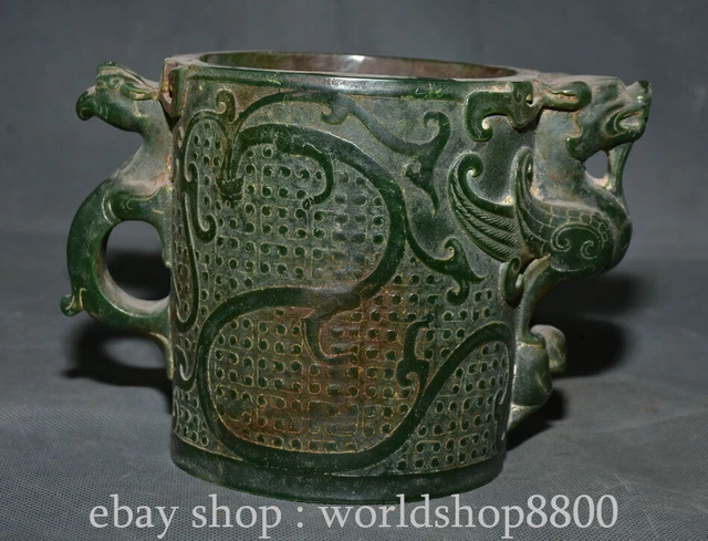 6.8" Old Chinese Green Jade Carving Dragon Pixiu Beast Portable Cup