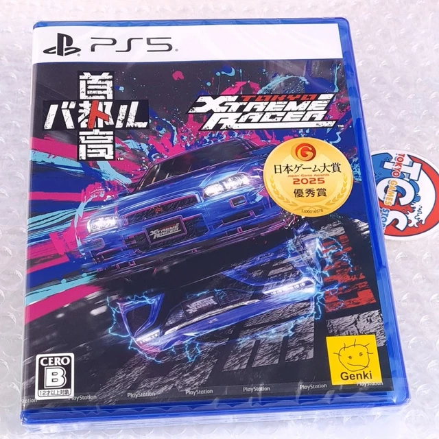 In Rays Of The Light - Post-Apocalyptique Sur PS5 (Neuf Sous Blister, Red Art Games)