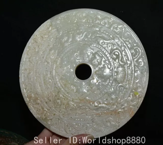 7.4" Ancient China Dynasty Natural Hetian White Jade Beast Pattern Round Jade Bi