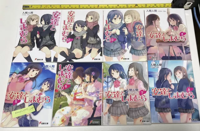 Adachi to Shimamura Vol.1-4 Comic by Hitoma Iruma Yuri Manga From Japan -  F/S