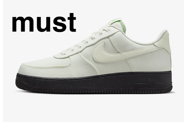 NIKE AIR FORCE 1