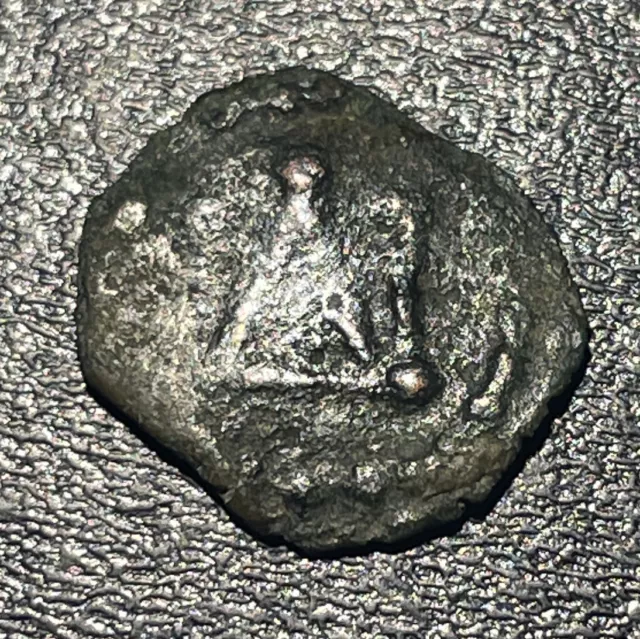 7th-8th Century AD France Merovingian Marsille Massila Denier Ancient Coin