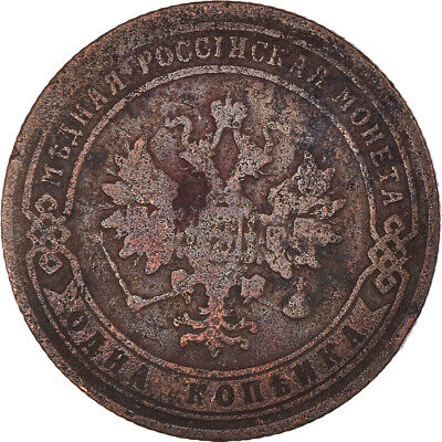 [#1064634] Monnaie, Russie, Nicholas II, Kopek, 1904, Saint-Petersburg, TB+, Cui