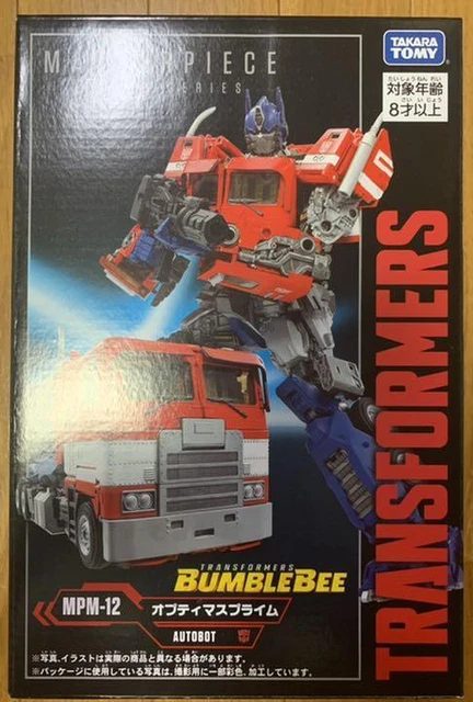 MPM-12 OPTIUS PRIME Figure TRANSFORMERS MOVIE SERIES MASTERPIECE TAKARA ...