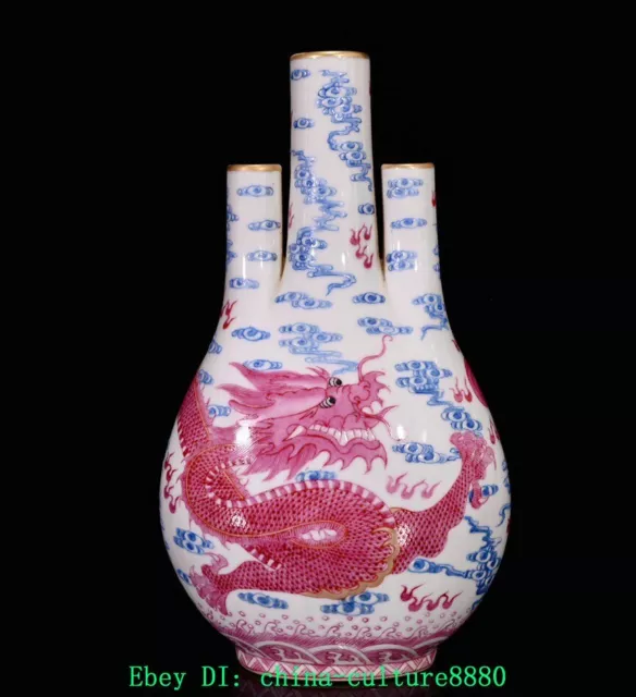 11 "Qianlong vert fleur rouge porcelaine plaqué or Dragon bouteille