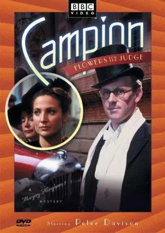 Campion: Flowers for the Judge [DVD] [1989] [Region 1] [US Import] [NTSC], Very
