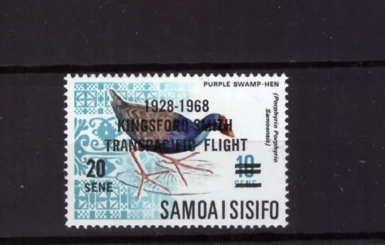Samoa 1968 Overprint Birds/ Aviation MNH mint stamp