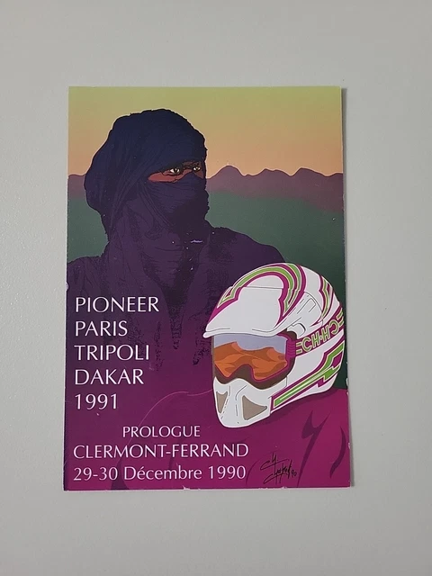 Pin's - Paris-Dakar 1991 - Victoire YAMAHA