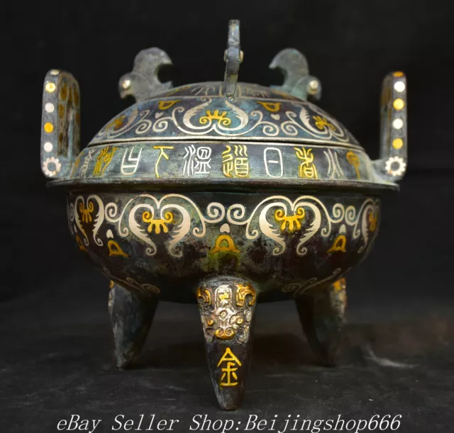 7.4" Old Chinese Bronze Ware Gilt Silver Dynasty 3 Leg Lid incense burner Censer