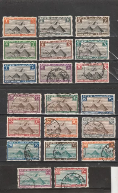 Egypt Lot 27 - Airmail: (Stamp details below) Scott 2023 Catalog Value $29.95