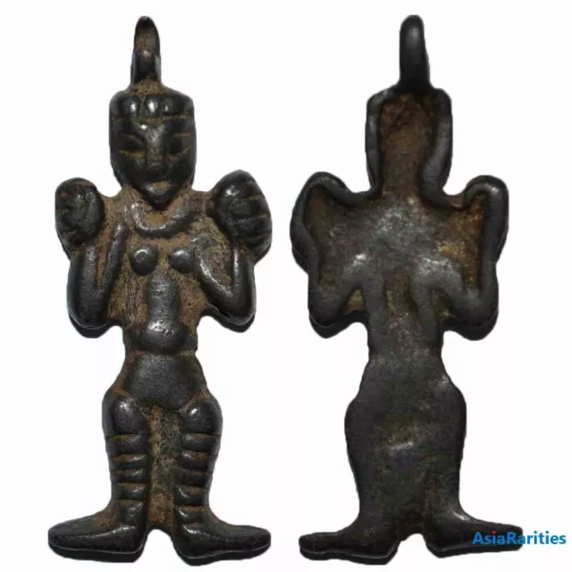 (25622) Soghdian Bronze charm. Figure of men.