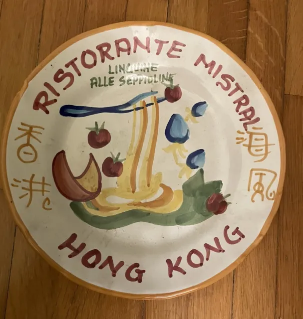 Piatto del Buon Ricordo estero Ristorante Mistral Hong Kong - 2001