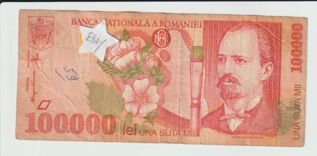 Romania 100.000 Lei Bank Note