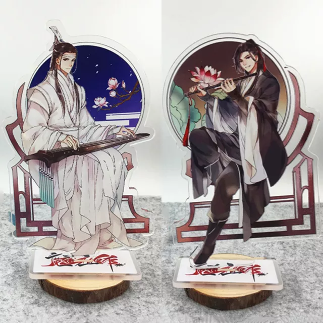 Grandmaster of Demonic Cultivation Wei Wuxian Lan Wangji Acrylic Stand Key Chain