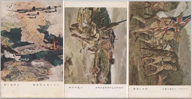 Japan Postalcard Postal Stationery Wwii Military Picture Postcard - War Soldiers