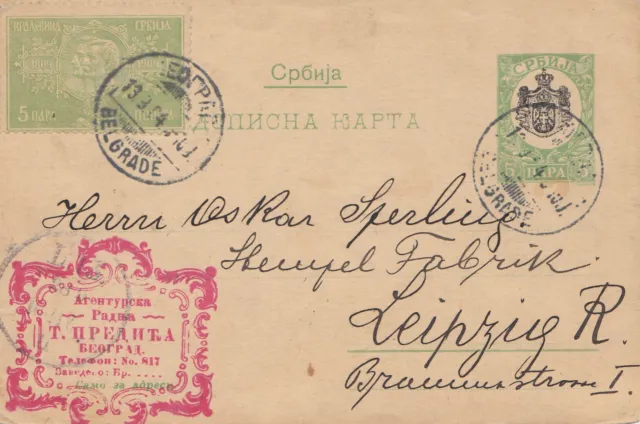 Serbien: 1909: Ganzsache nach Leipzig