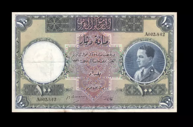 *Reproduction* Iraq 100 Dinars 1931 Middle East Banknote Rare Antique scarce