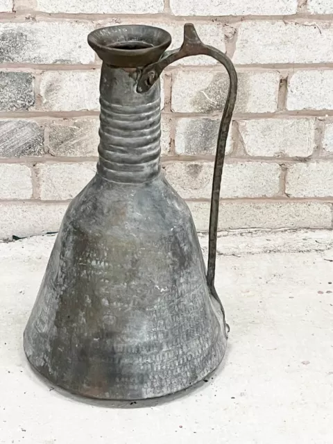 Antique Copper / Brass Persian Islamic Large Coffee Tea Pot Dallah Jug Bottle