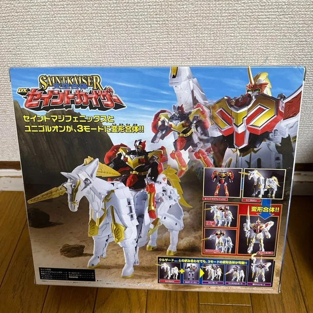 POWER RANGERS MAGI Ranger DX Saint Kaiser & Gold Magi Phoenix Limited ...