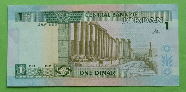 JORDANIE - Banknote One Dinar 1992 TTB