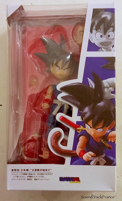 Dragon Ball Z Son Goku -A Saiyan Raised on Earth, Bandai S.H.Figuarts Multicolore