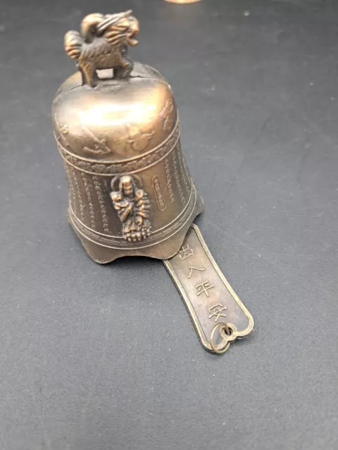 Brass Bell Prayer  Cultural Ethnic Meditation Vintage