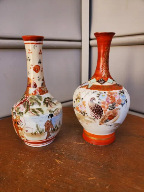 Signed Pair People, Bird & Flowers Japanese Kutani Vases Bottle Vases Meiji