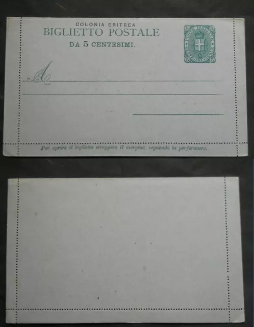 Biglietto postale colonia Eritrea 5 cent stemma fondo lineato 1892.