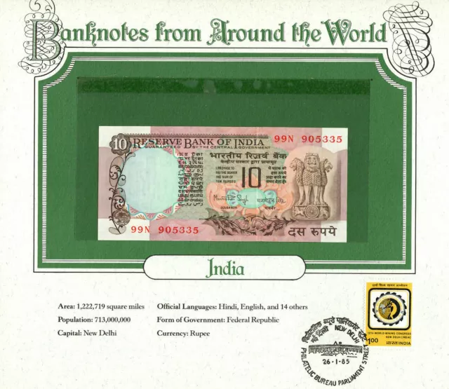 World Banknotes India 10 Rupees 1984 P 81f Sign Manmohan Singh UNC 99N 995335