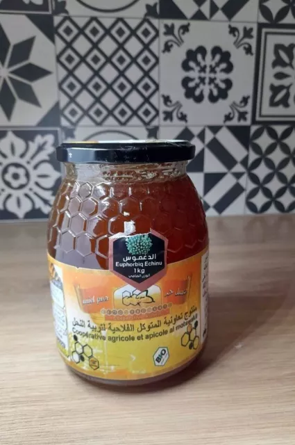 Miel pure Miel de Daghmous PURE (euphoprbe) du Maroc artisanal 1kg