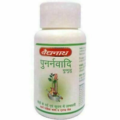 Baidyanath Punarnavadi Guggulu para trastorno renal (80 tabletas)